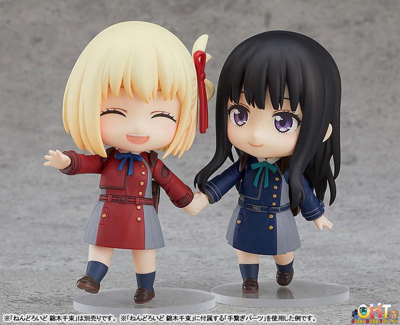 Nendoroid 1956 Takina Inoue - Lycoris Recoil