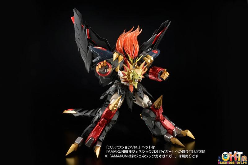 Amakuni The King of Braves GaoGaiGar Kizin Hakaioh Genesic GaoGaiGar