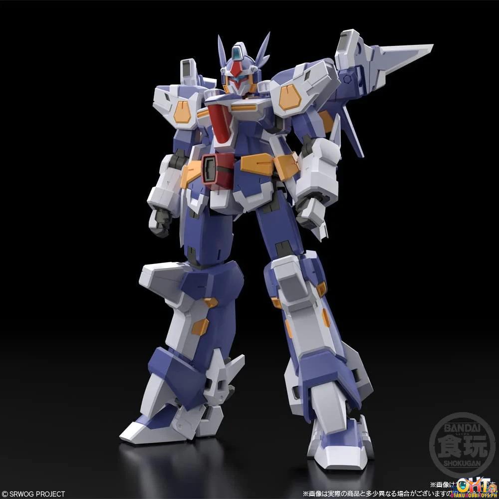 Bandai SMP [SHOKUGAN MODELING PROJECT] Super Robot Wars OG R-1 & R-Gun [Set of 2]