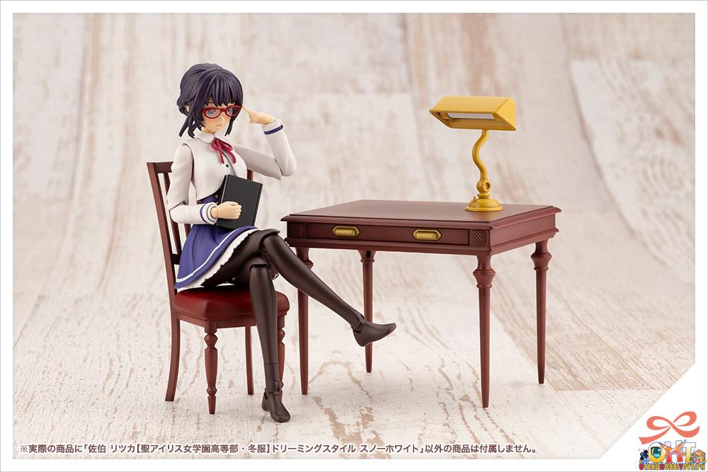 Kotobukiya Sousai Shojo Teien Ritsuka Saeki【St. Iris Gakuen Girls' High School Winter Clothes】 Dreaming Style Snow White