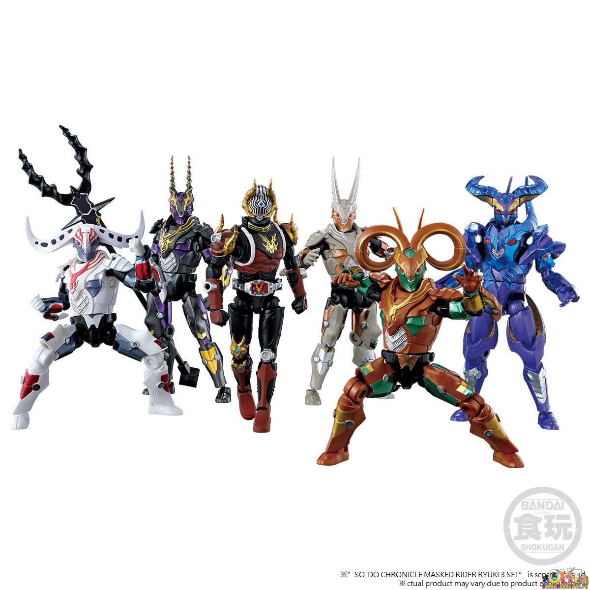 Bandai SO-DO CHRONICLE Kamen Rider Ryuki Zelles Set W/out Gum