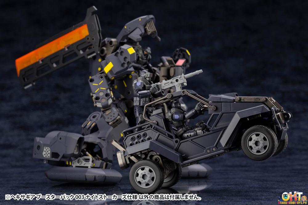 Kotobukiya Hexa Gear Kit Block 1/24 Booster Pack 003 Night Stalkers Ver.