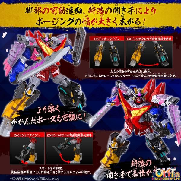 Bandai Avataro Sentai Donbrothers DX Don Robotaro Action Plus Ver. & Shutsujin Option Set DX