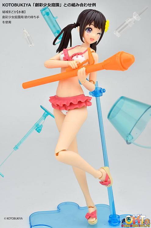 Tomytec 1/12 Little Armory [LA091] Water Rocket A