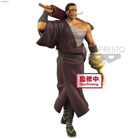 Bandai Spirits TWC Crocodile