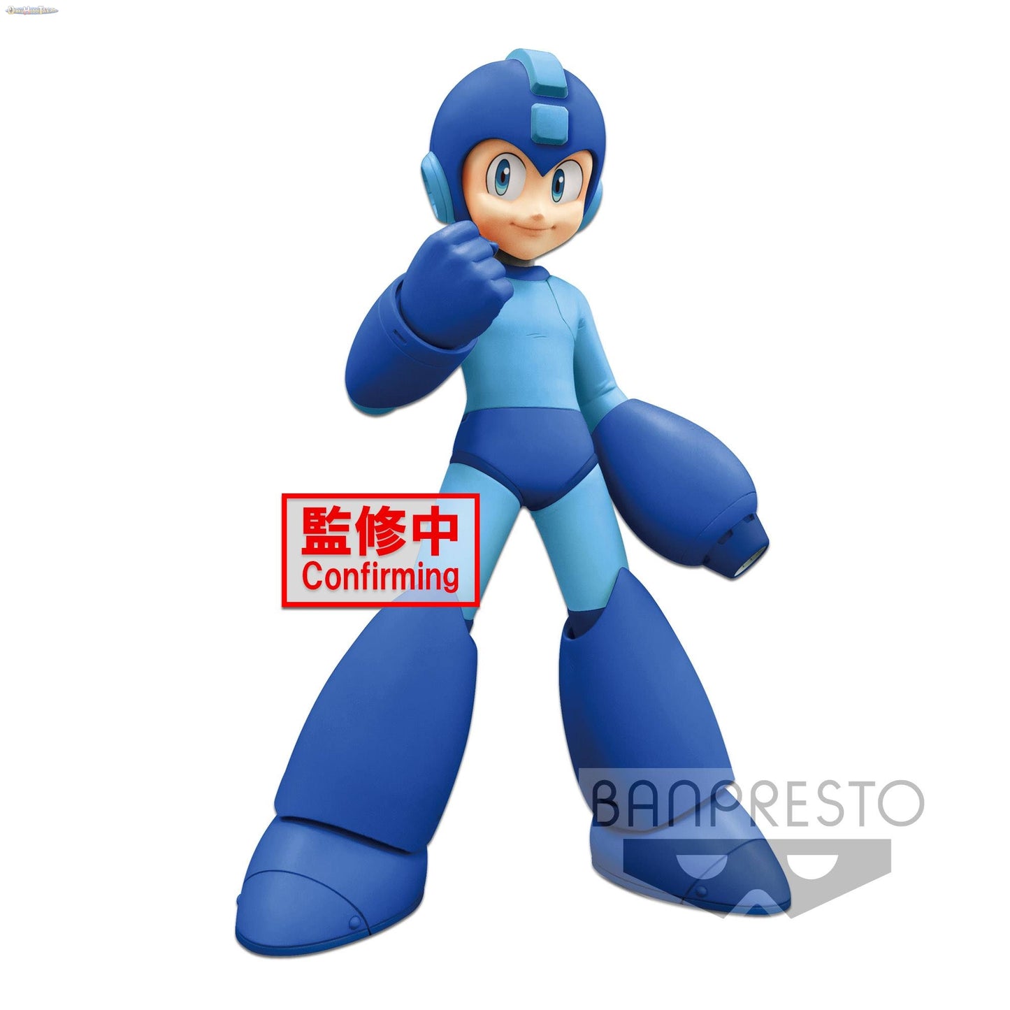 Bandai Spirits Grandista Mega Man