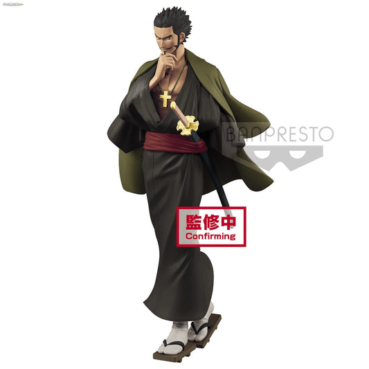 Bandai Spirits TWC Mihawk