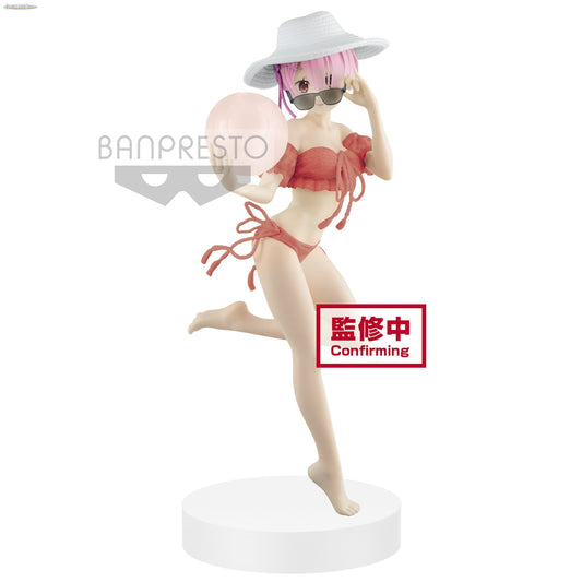 Bandai Spirits EXQ Ram Sp.