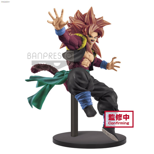 Bandai Spirits Dragon Ball Heroes 9th anniv - SSJ4 Gogeta