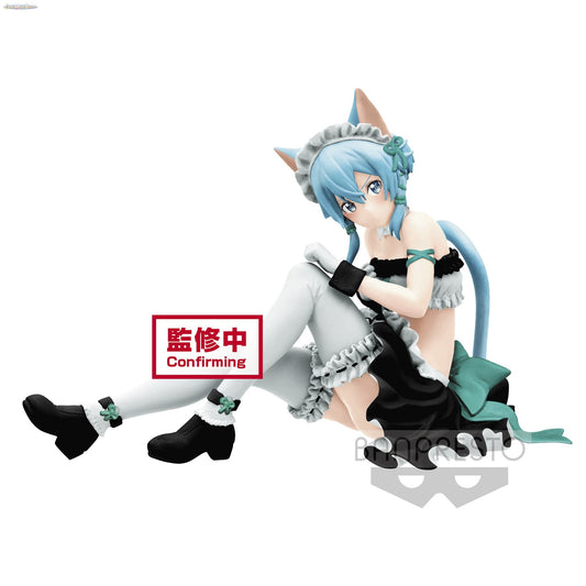 Bandai Spirits EXQ Sinon