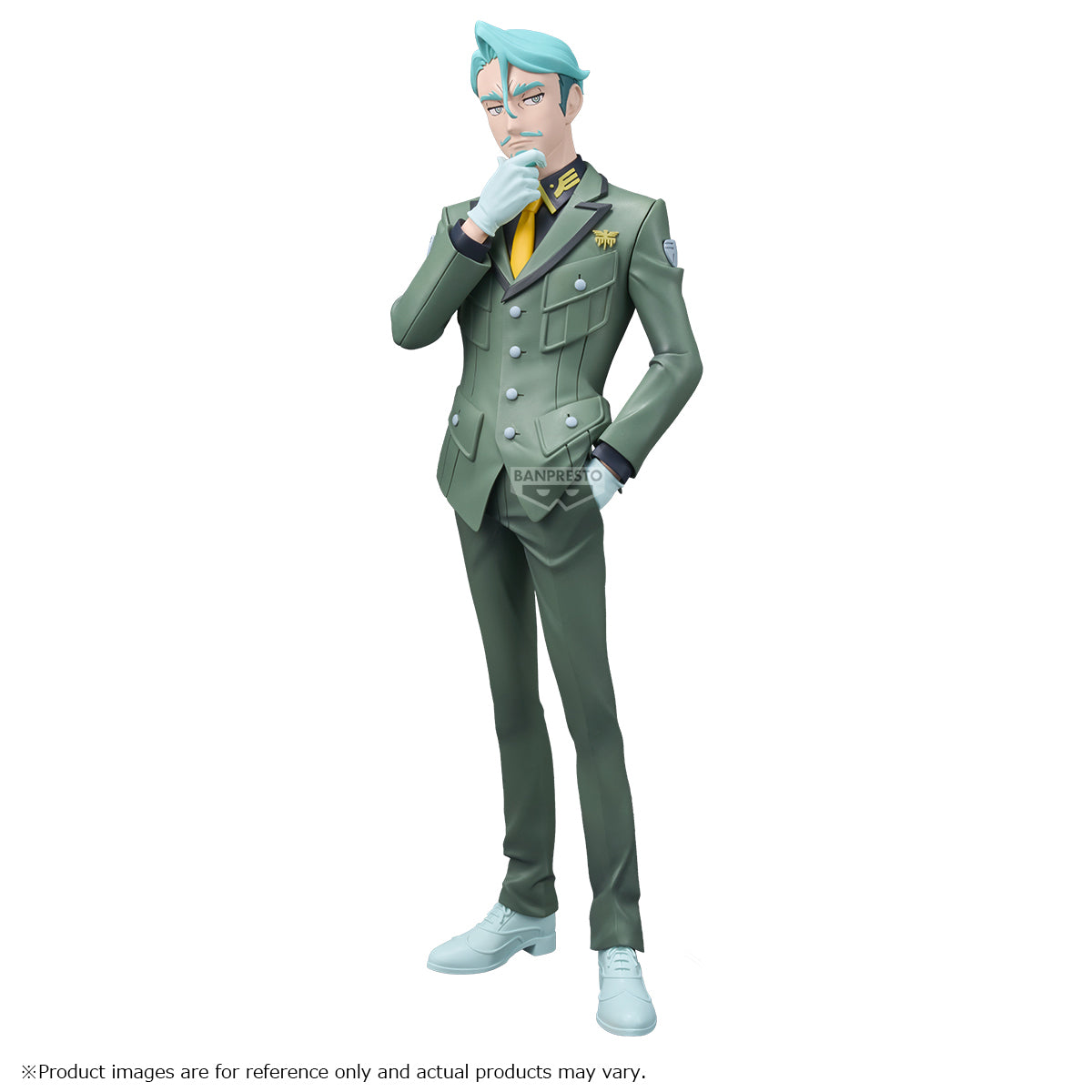 Banpresto Mobile Suit Gundam Gquuuuuux Challia Bull Figure