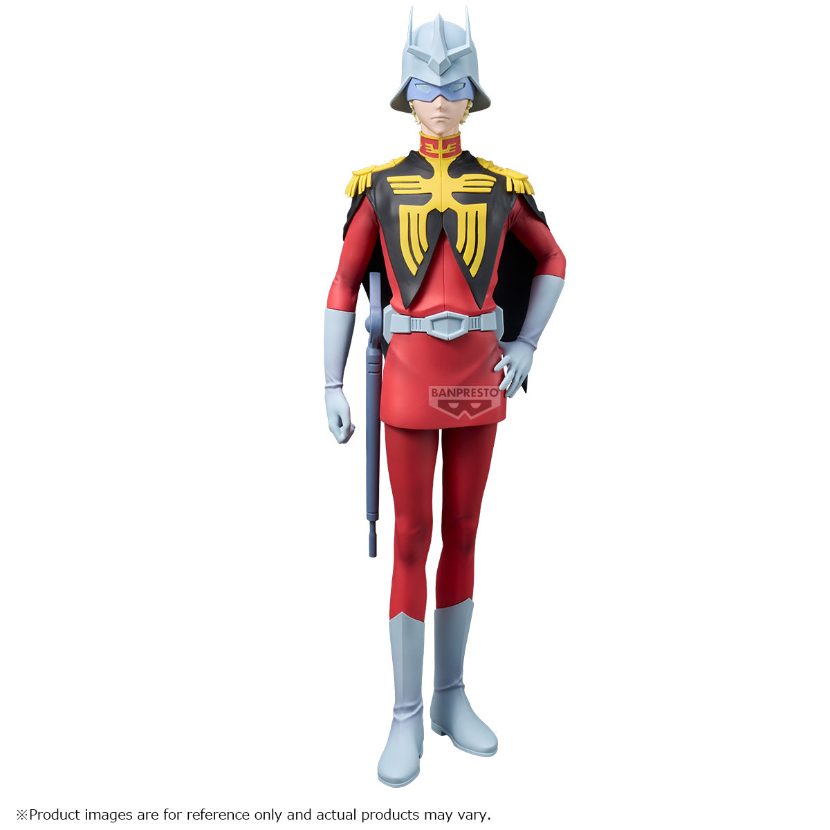 Banpresto Mobile Suit Gundam Gquuuuuux Char Aznable Figure