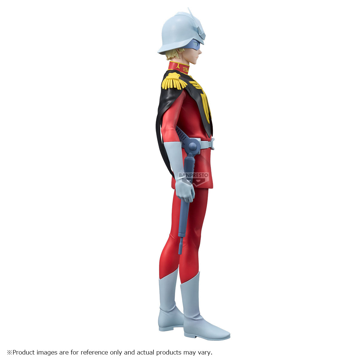 Banpresto Mobile Suit Gundam Gquuuuuux Char Aznable Figure