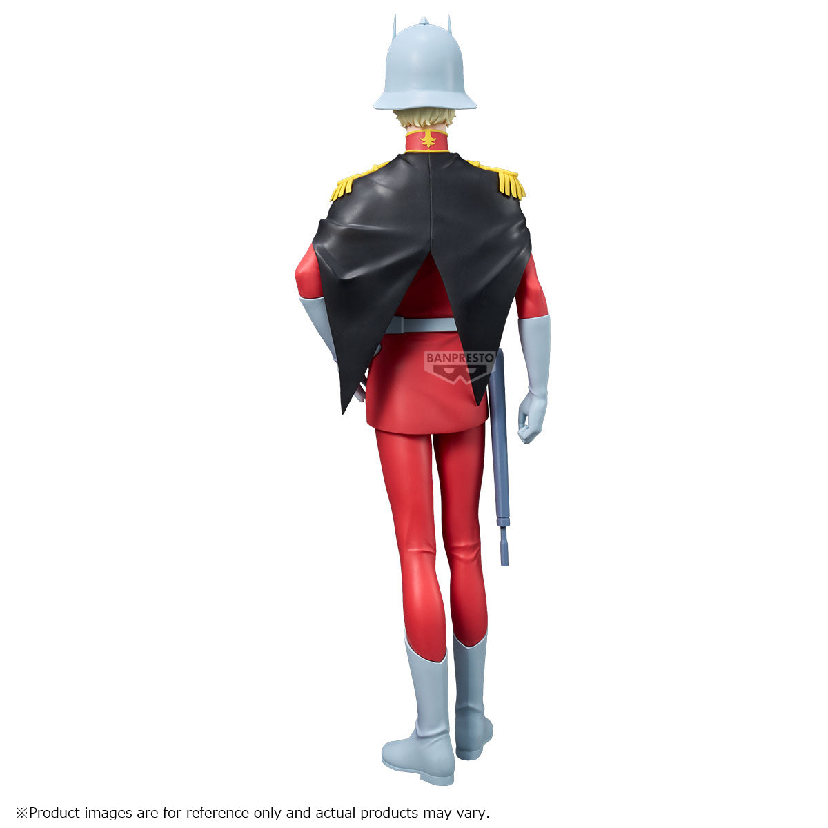 Banpresto Mobile Suit Gundam Gquuuuuux Char Aznable Figure