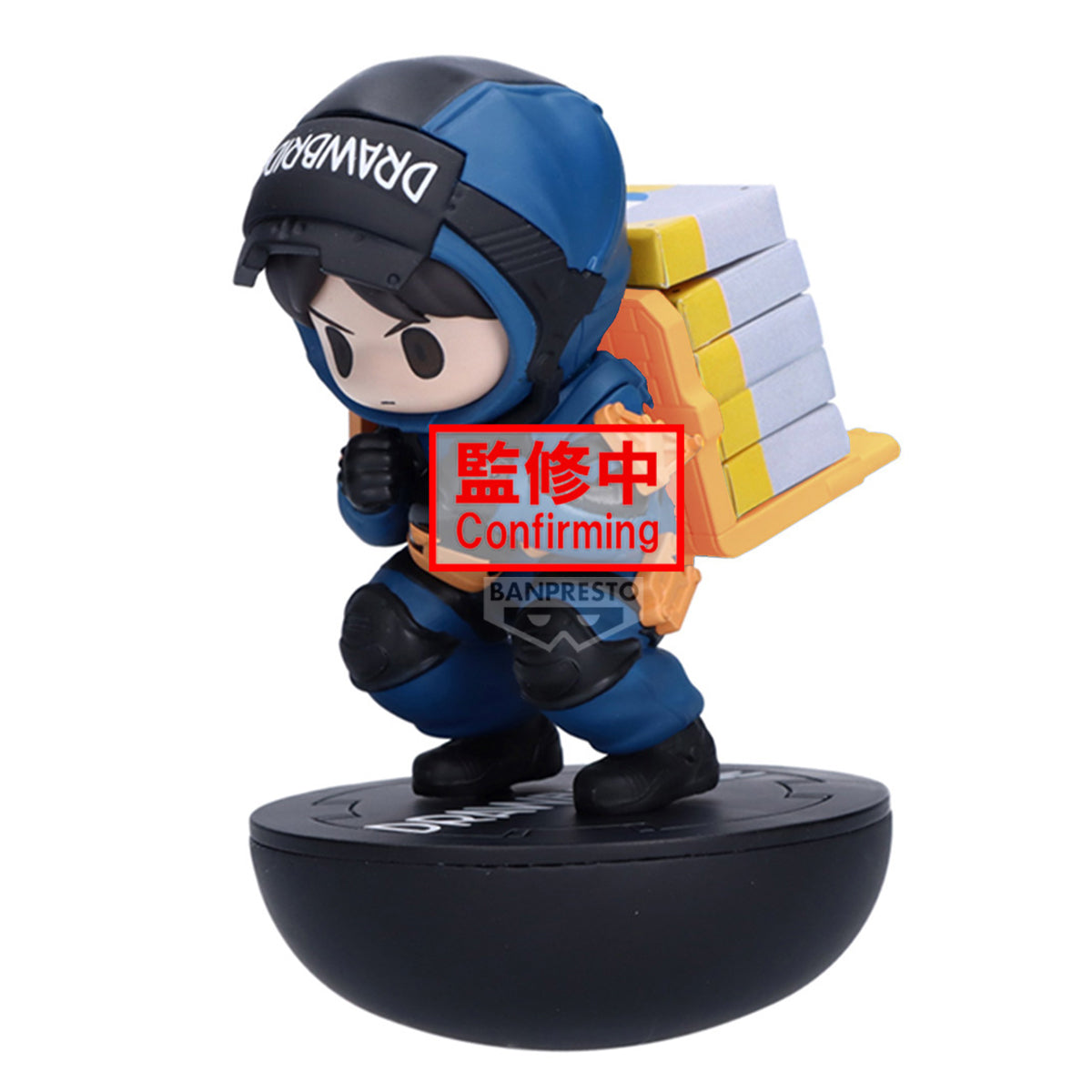 Banpresto Death Stranding 2: On the Beach Balance Figure