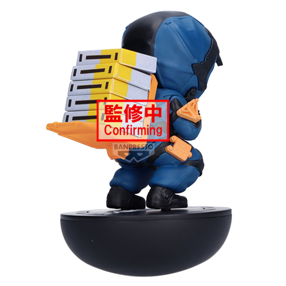 Banpresto Death Stranding 2: On the Beach Balance Figure