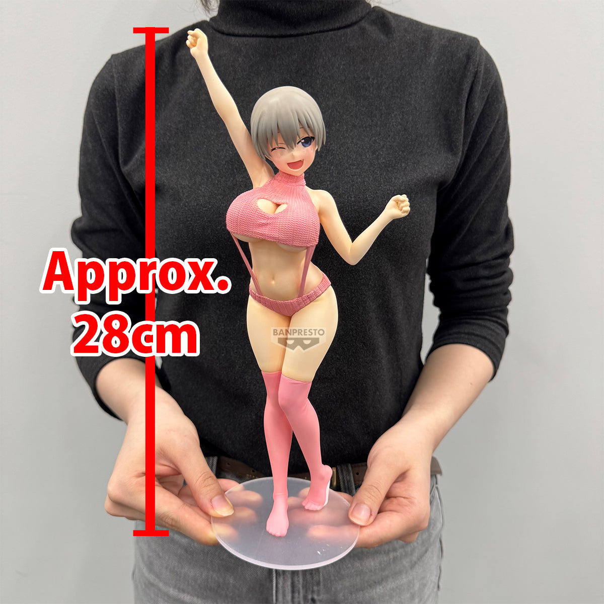 Banpresto Uzaki-chan Wants to Hang Out! Eternal Romance Hana Uzaki Sweater Swimsuit Ver.