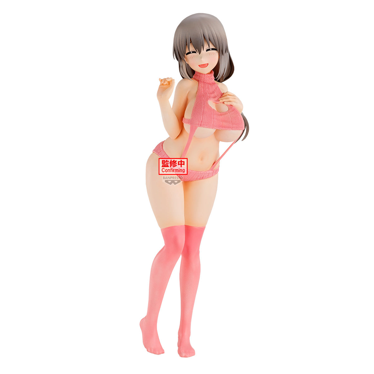 Banpresto Uzaki-chan Wants to Hang Out! Eternal Romance Tsuki Uzaki Sweater Swimsuit Ver.