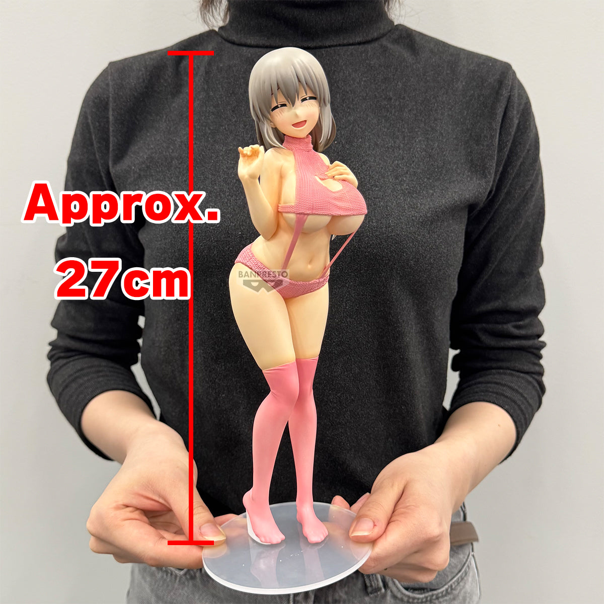 Banpresto Uzaki-chan Wants to Hang Out! Eternal Romance Tsuki Uzaki Sweater Swimsuit Ver.
