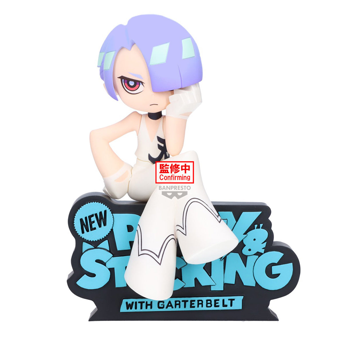 Banpresto New Panty & Stocking With Garterbelt Monitor Top Figz-polyester & Polyurethane- (a:polyester)