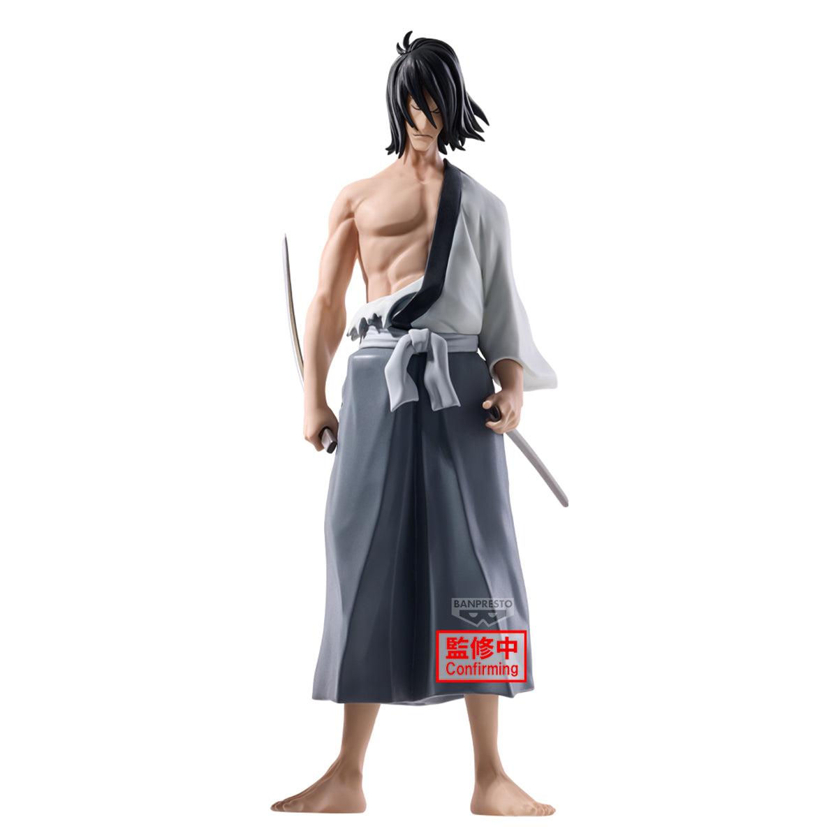 Banpresto Lupin the Iiird Goemon Ishikawa Figure