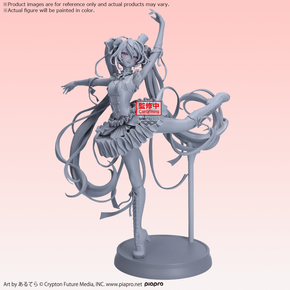 Banpresto Hatsune Miku Banpresto Evolve Classical Tuning-from "the Nutcracker"-figure