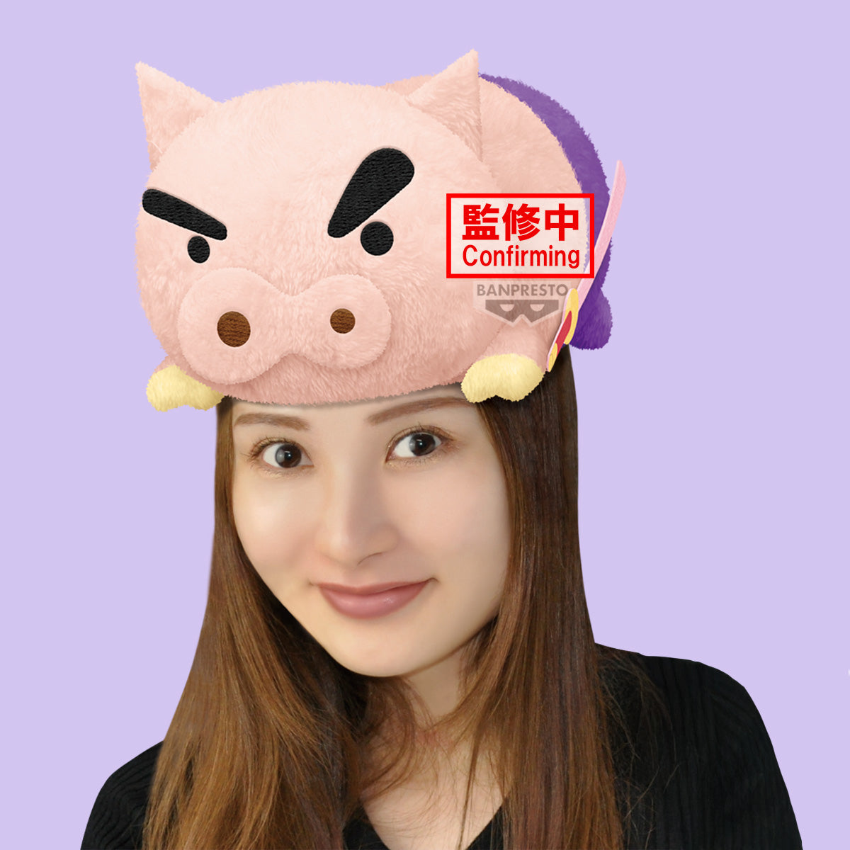 Banpresto Crayon Shinchan Plush buriburizaemon