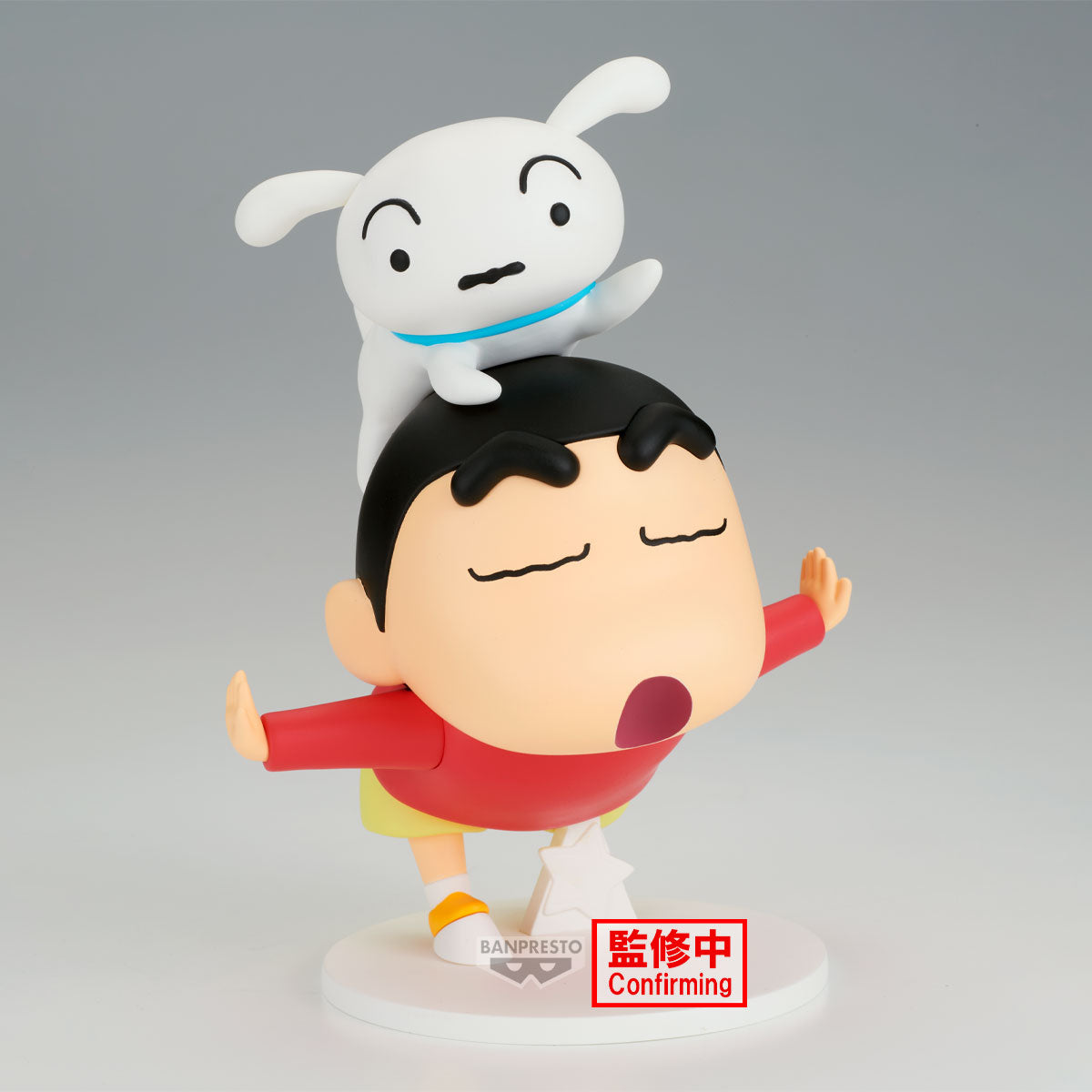Banpresto Crayon Shinchan Big Figure-shinnosuke Nohara-yay!
