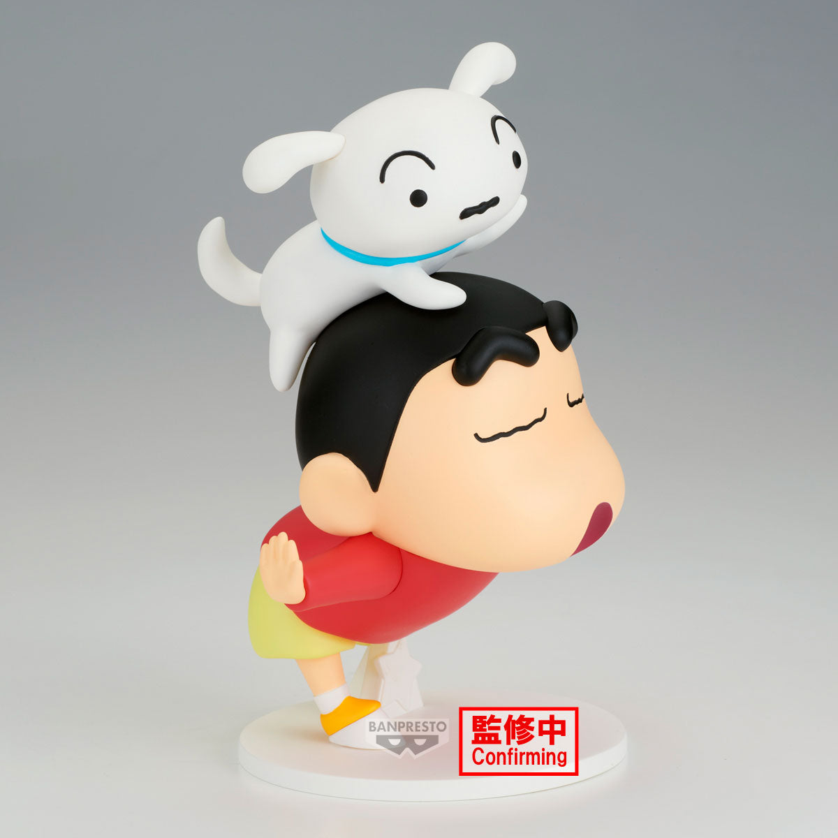 Banpresto Crayon Shinchan Big Figure-shinnosuke Nohara-yay!