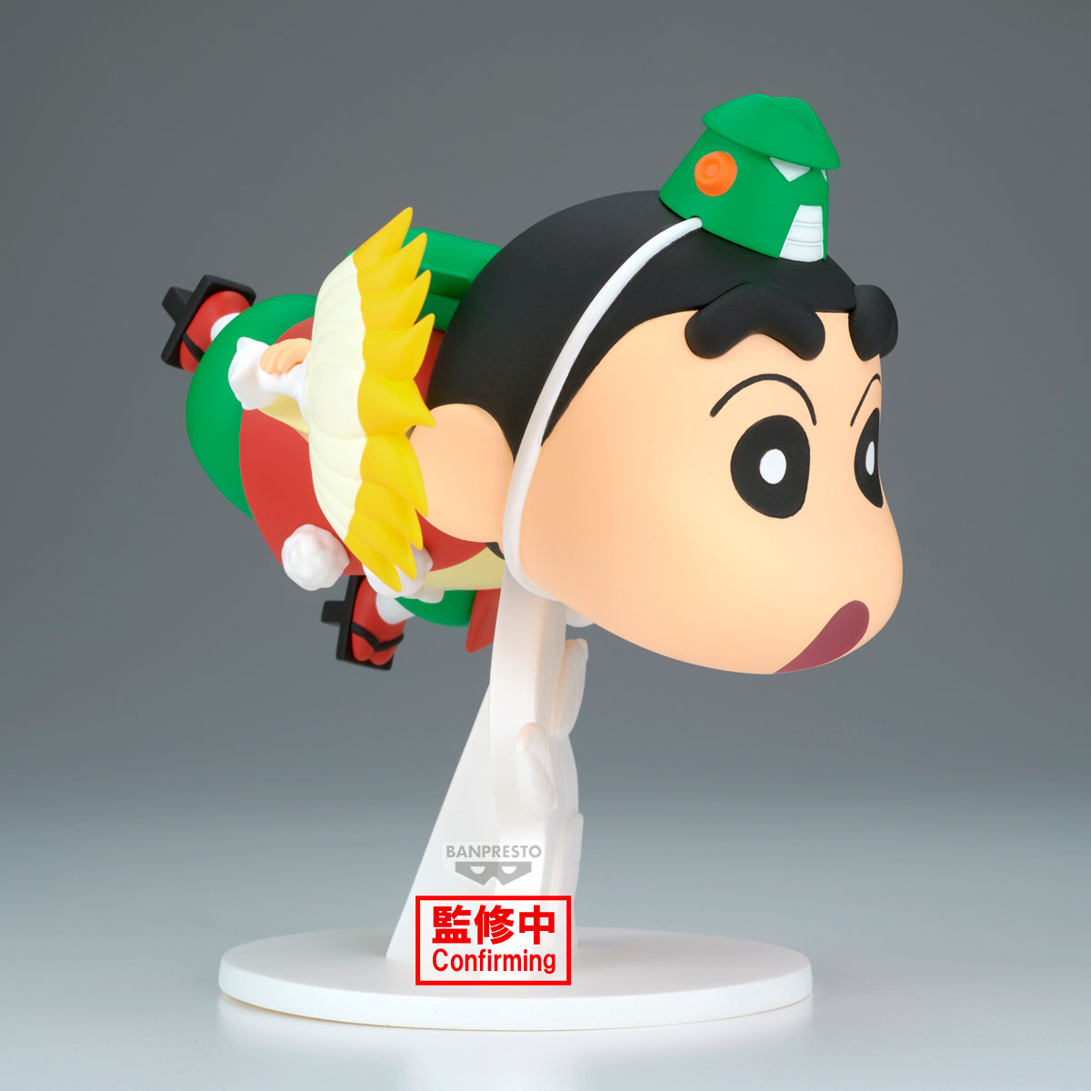 Banpresto Crayon Shinchan the Movie:spooky! My Yokai Vacation Big Figure-shinnosuke Nohara-