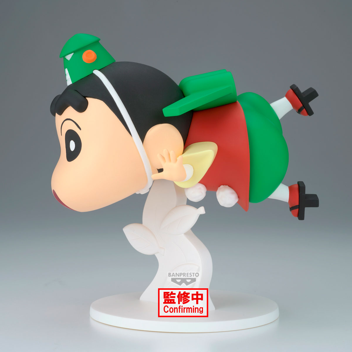 Banpresto Crayon Shinchan the Movie:spooky! My Yokai Vacation Big Figure-shinnosuke Nohara-