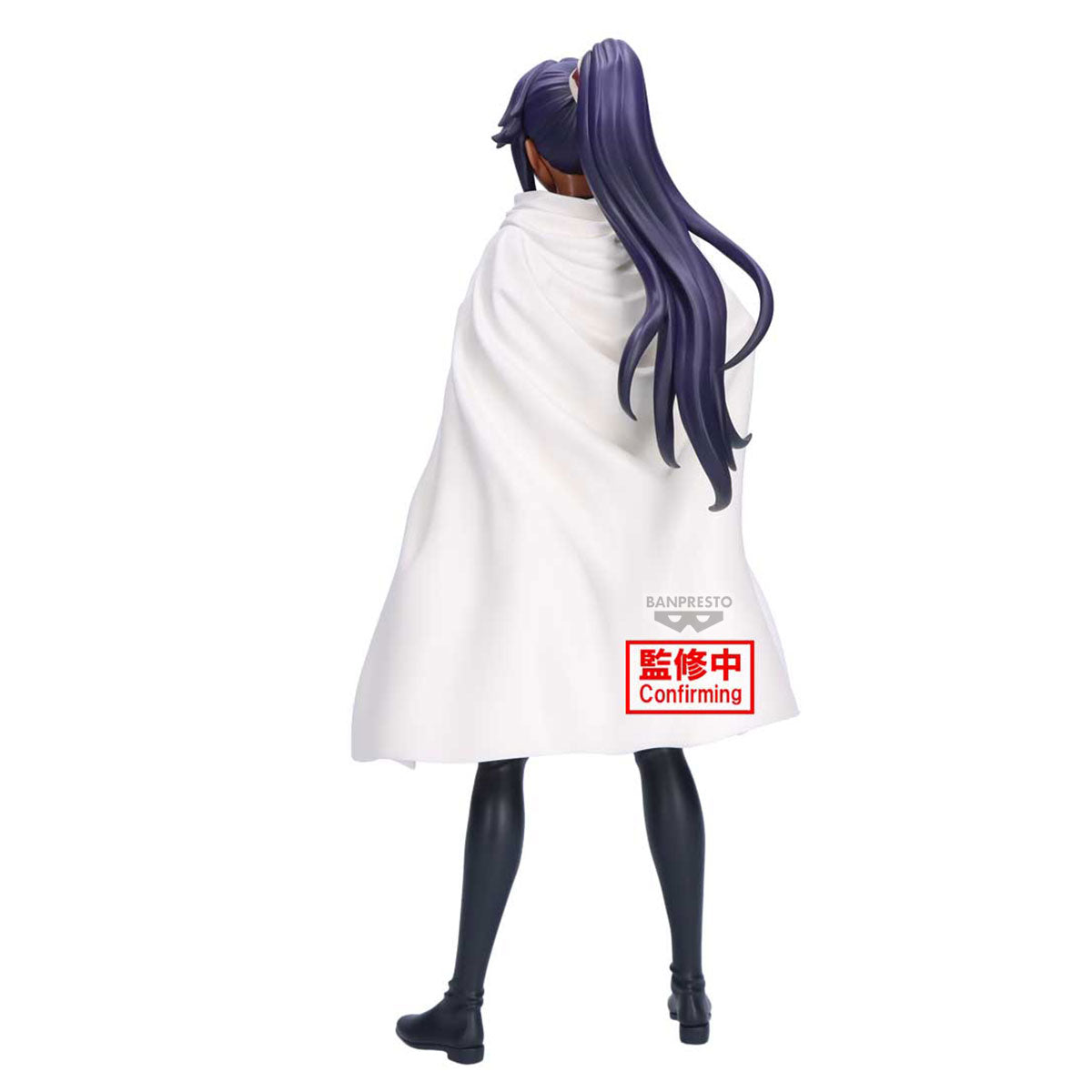 Banpresto Bleach Glitter&glamours-yoruichi Shihoin-