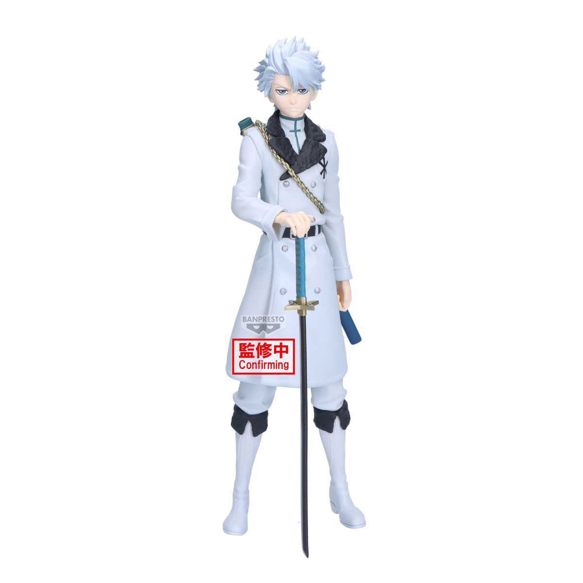 Banpresto Bleach Maximatic Toshiro Hitsugaya