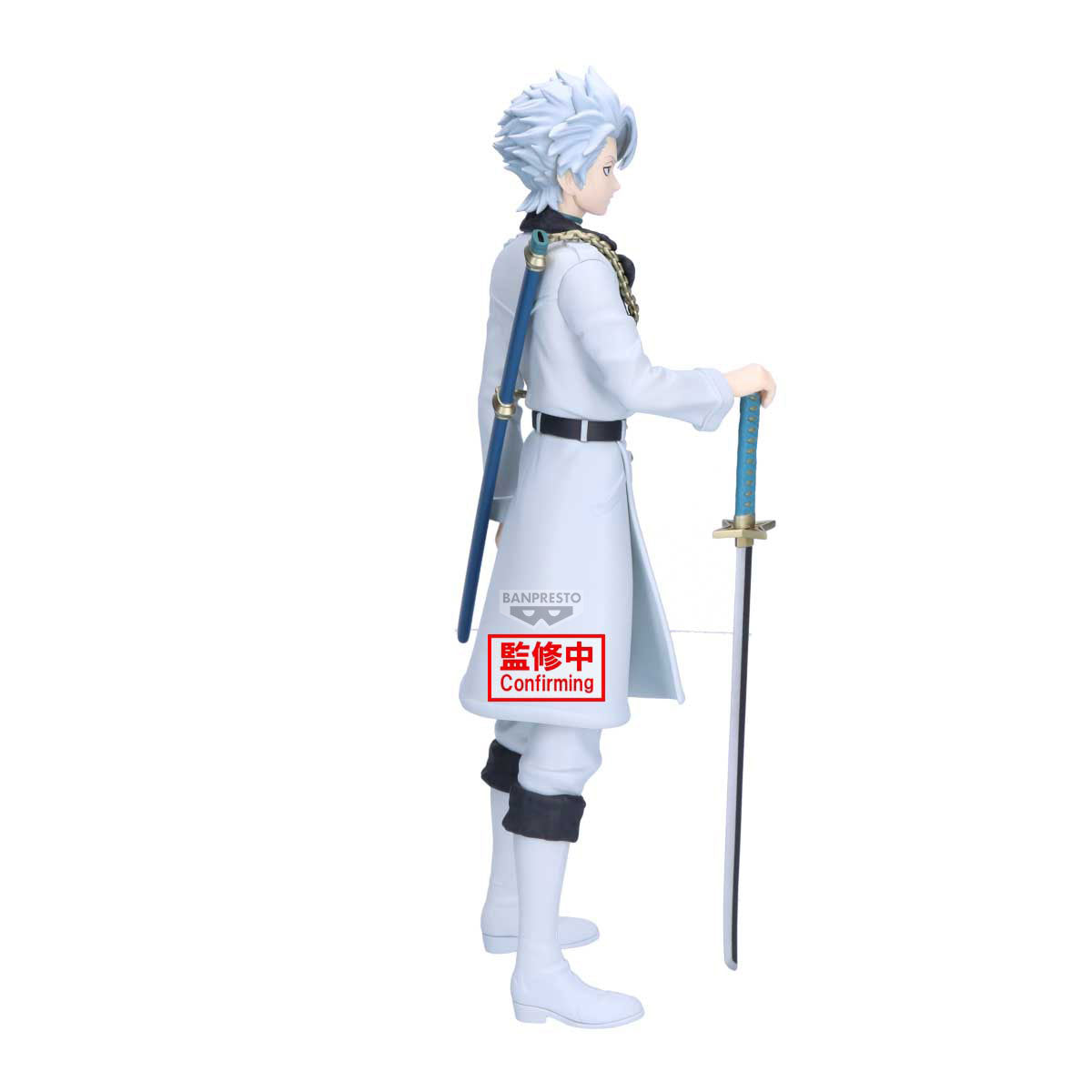 Banpresto Bleach Maximatic Toshiro Hitsugaya