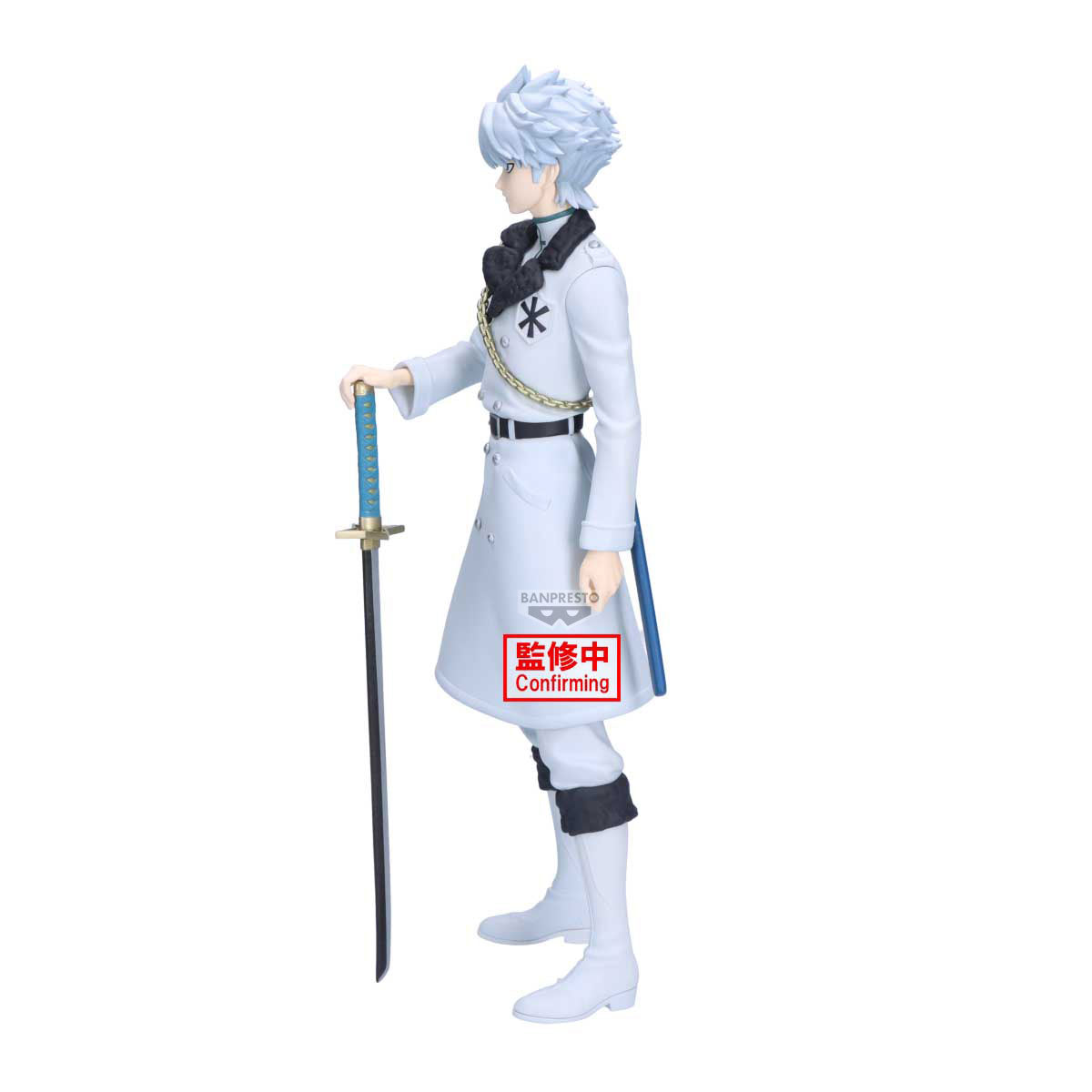 Banpresto Bleach Maximatic Toshiro Hitsugaya