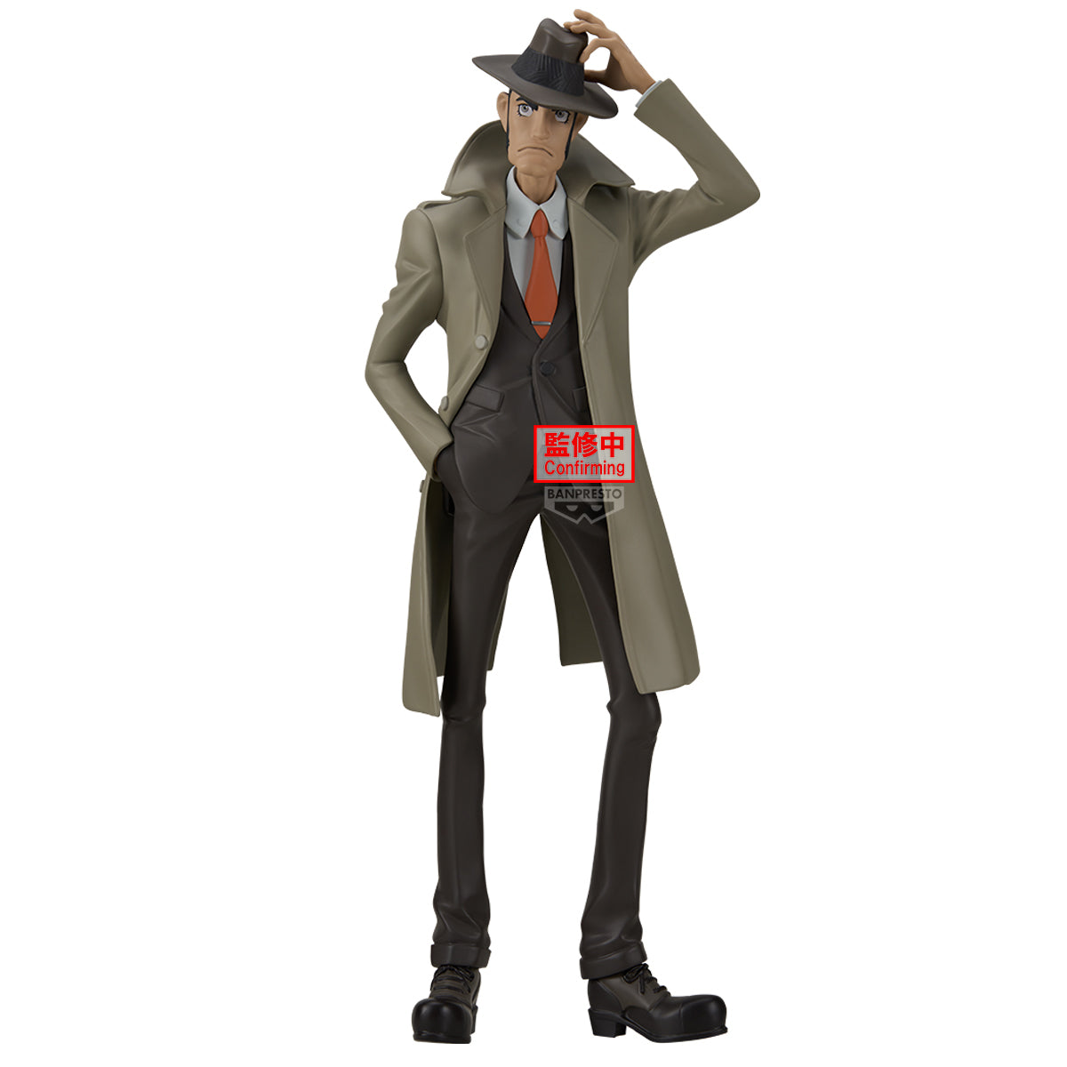 Banpresto Lupin the Iiird Inspector Zenigata Figure