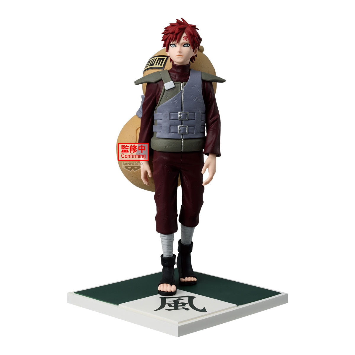 Banpresto Naruto Shippuden Kazekage Gaara Figure