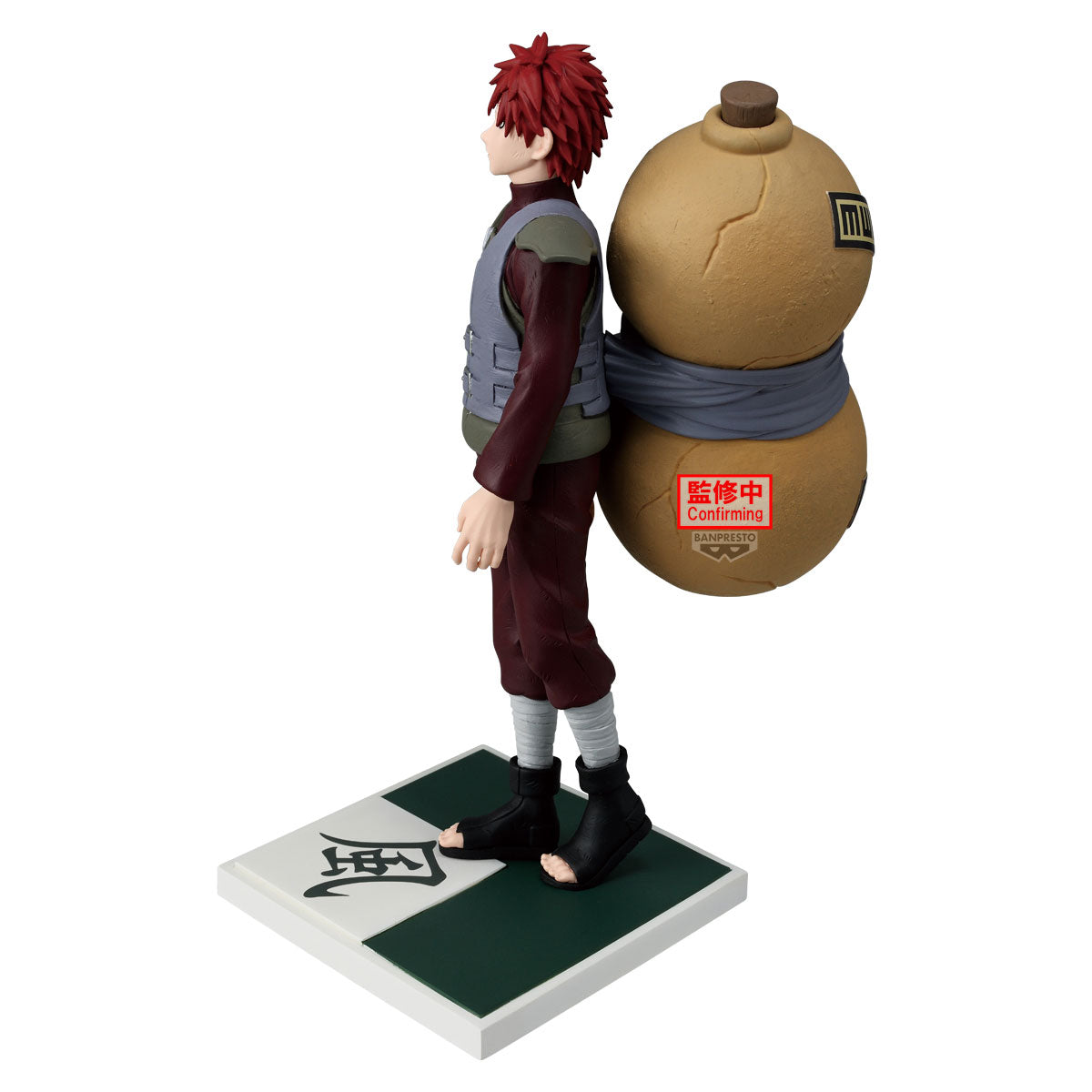 Banpresto Naruto Shippuden Kazekage Gaara Figure