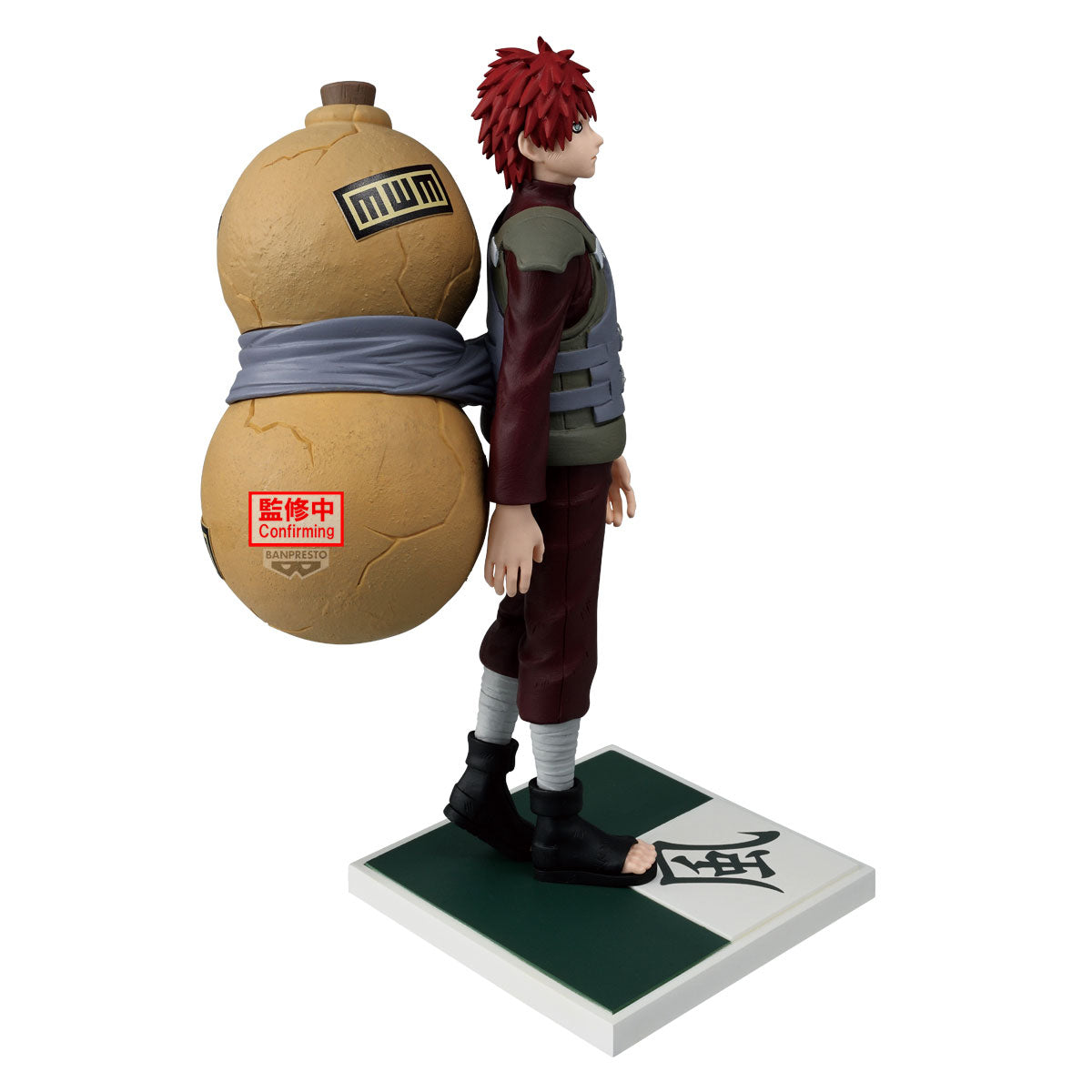 Banpresto Naruto Shippuden Kazekage Gaara Figure