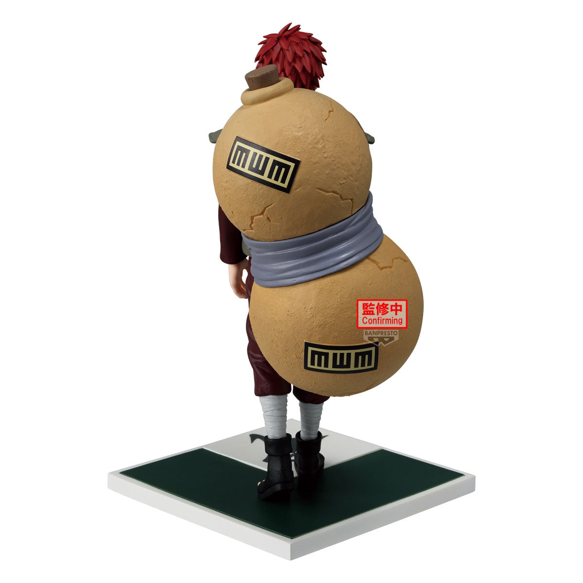 Banpresto Naruto Shippuden Kazekage Gaara Figure