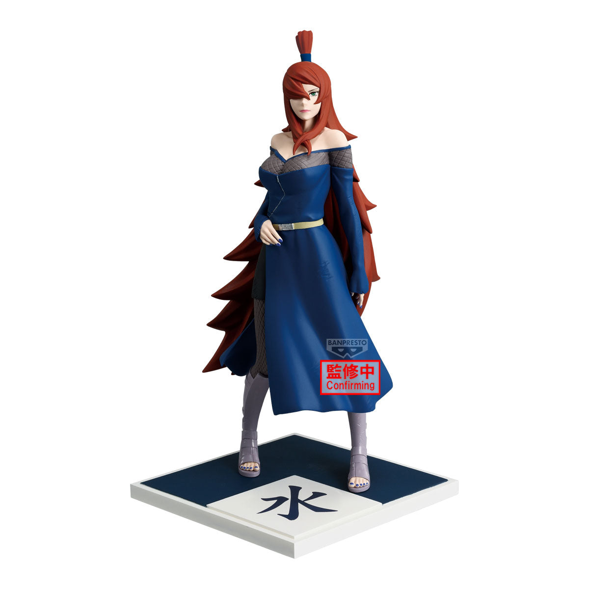 Banpresto Naruto Shippuden Mizukage Mei Terumi Figure