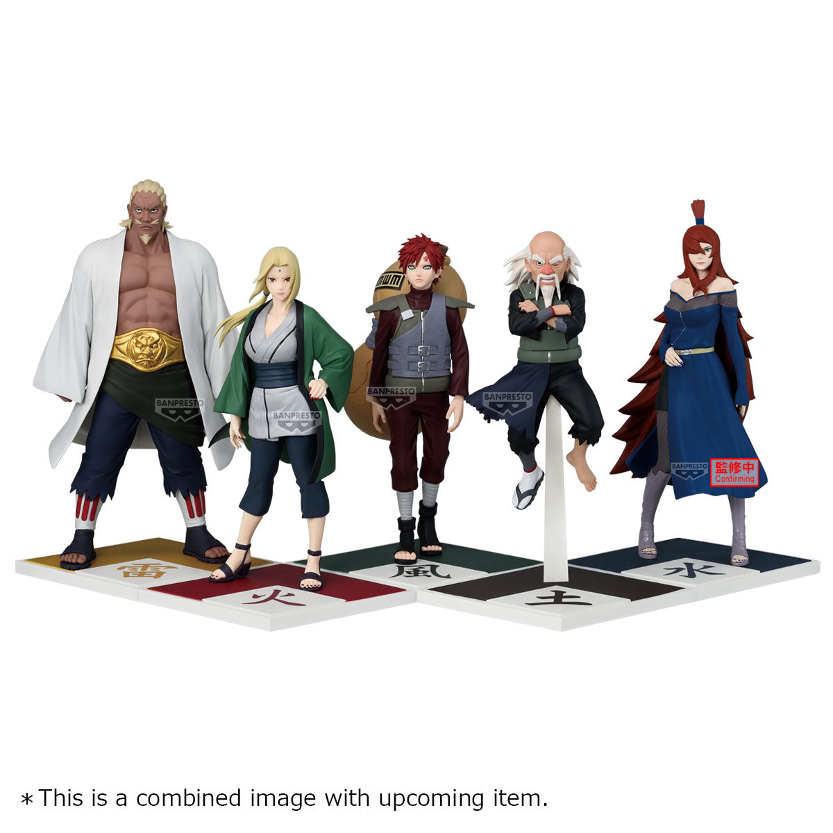 Banpresto Naruto Shippuden Mizukage Mei Terumi Figure
