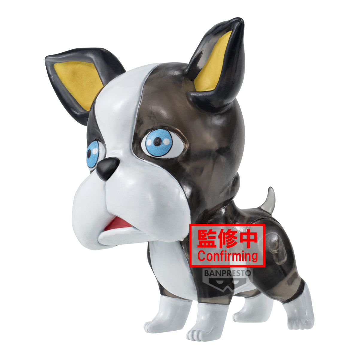 Banpresto Jojo’s Bizarre Adventure: Stardust Crusaders Clear Figure -iggy- (Ver.a)