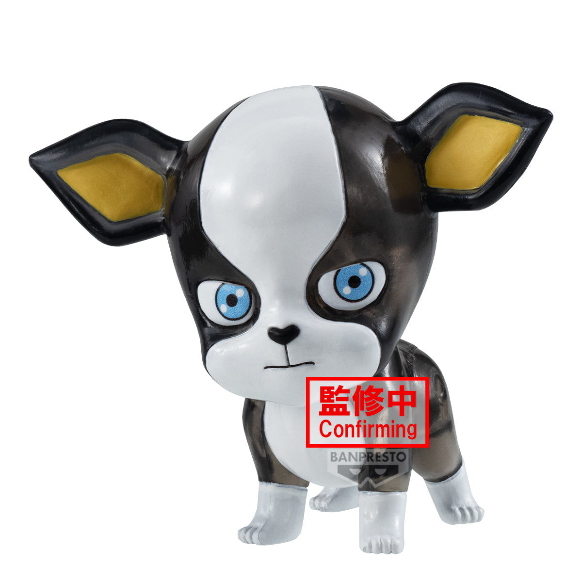 Banpresto Jojo’s Bizarre Adventure: Stardust Crusaders Clear Figure -iggy- (Ver.b)