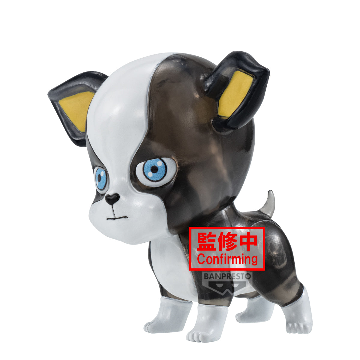 Banpresto Jojo’s Bizarre Adventure: Stardust Crusaders Clear Figure -iggy- (Ver.b)