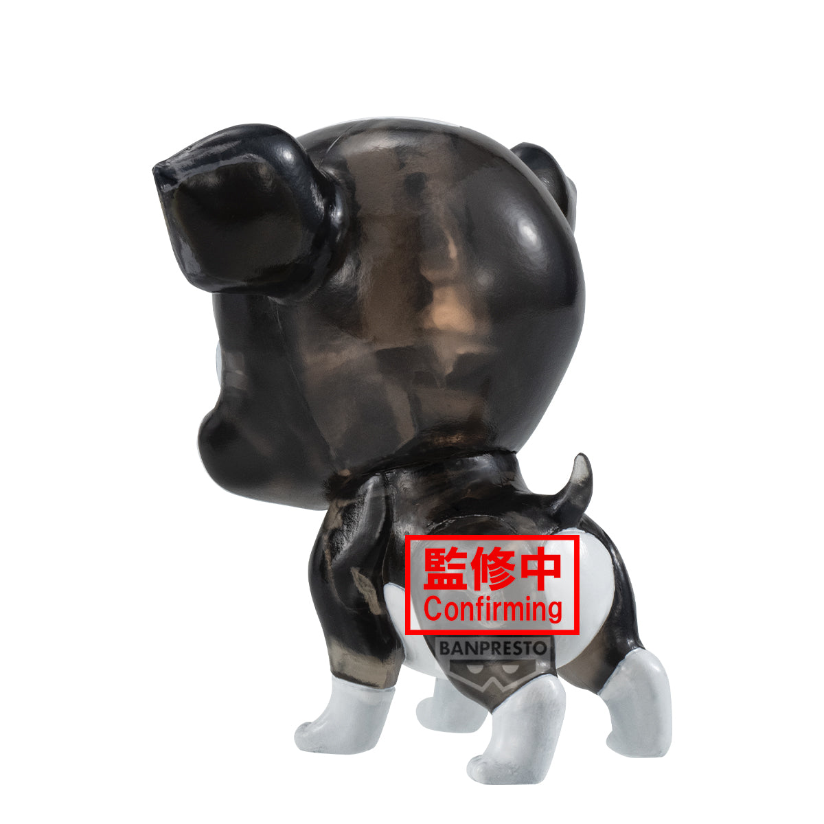 Banpresto Jojo’s Bizarre Adventure: Stardust Crusaders Clear Figure -iggy- (Ver.b)