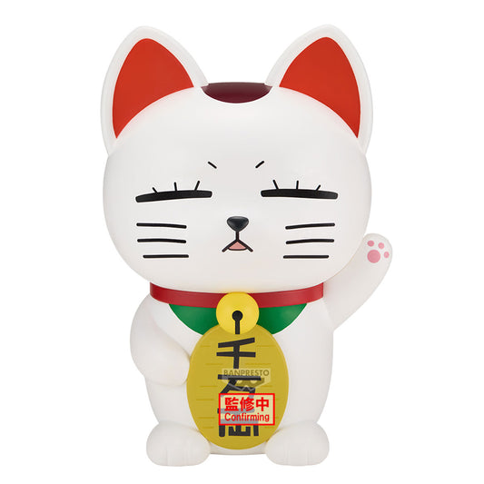 Banpresto Dandadan Fl Turbo Granny (Beckoning-cat)
