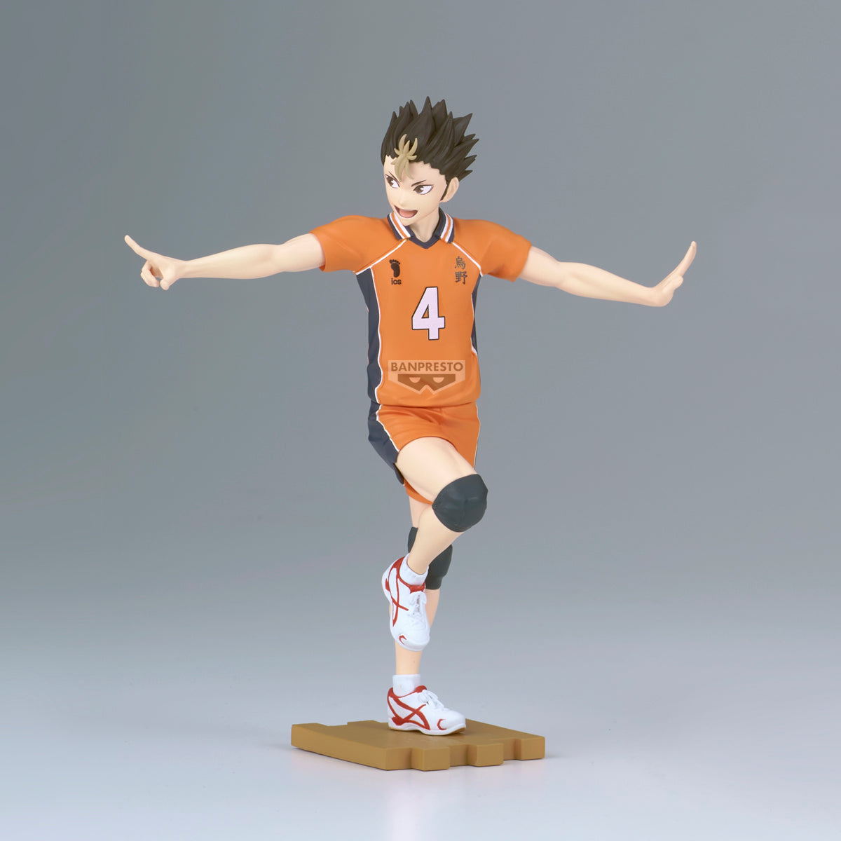 Banpresto Haikyu!! Figure (a:yu Nishinoya)