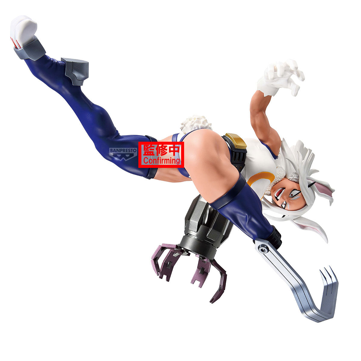 Banpresto My Hero Academia Maximatic Mirko