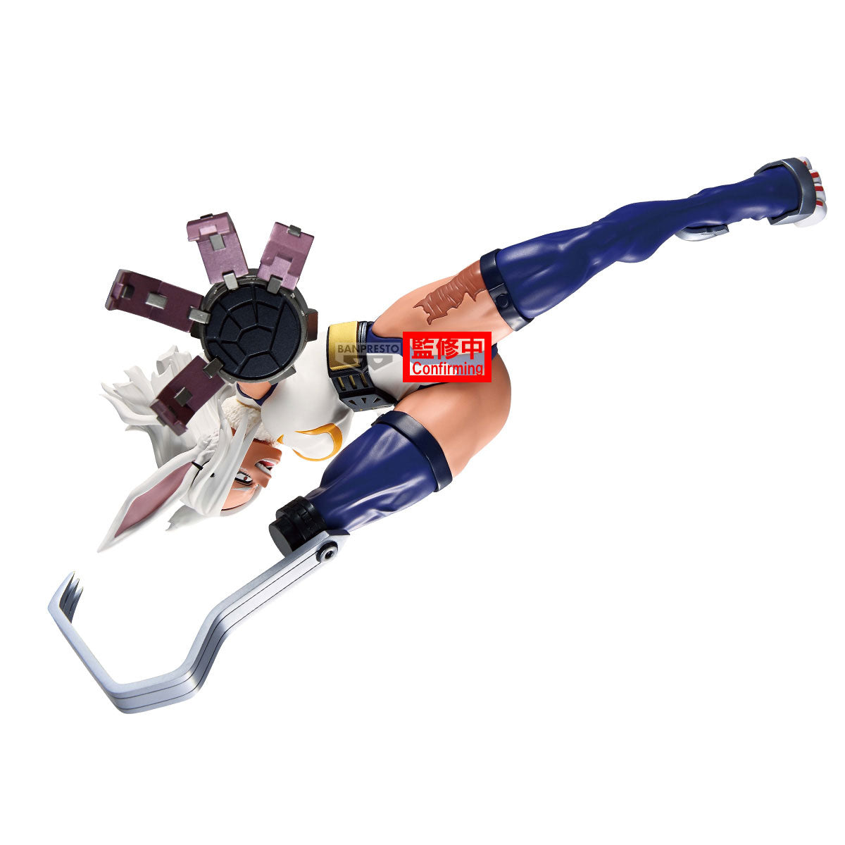 Banpresto My Hero Academia Maximatic Mirko